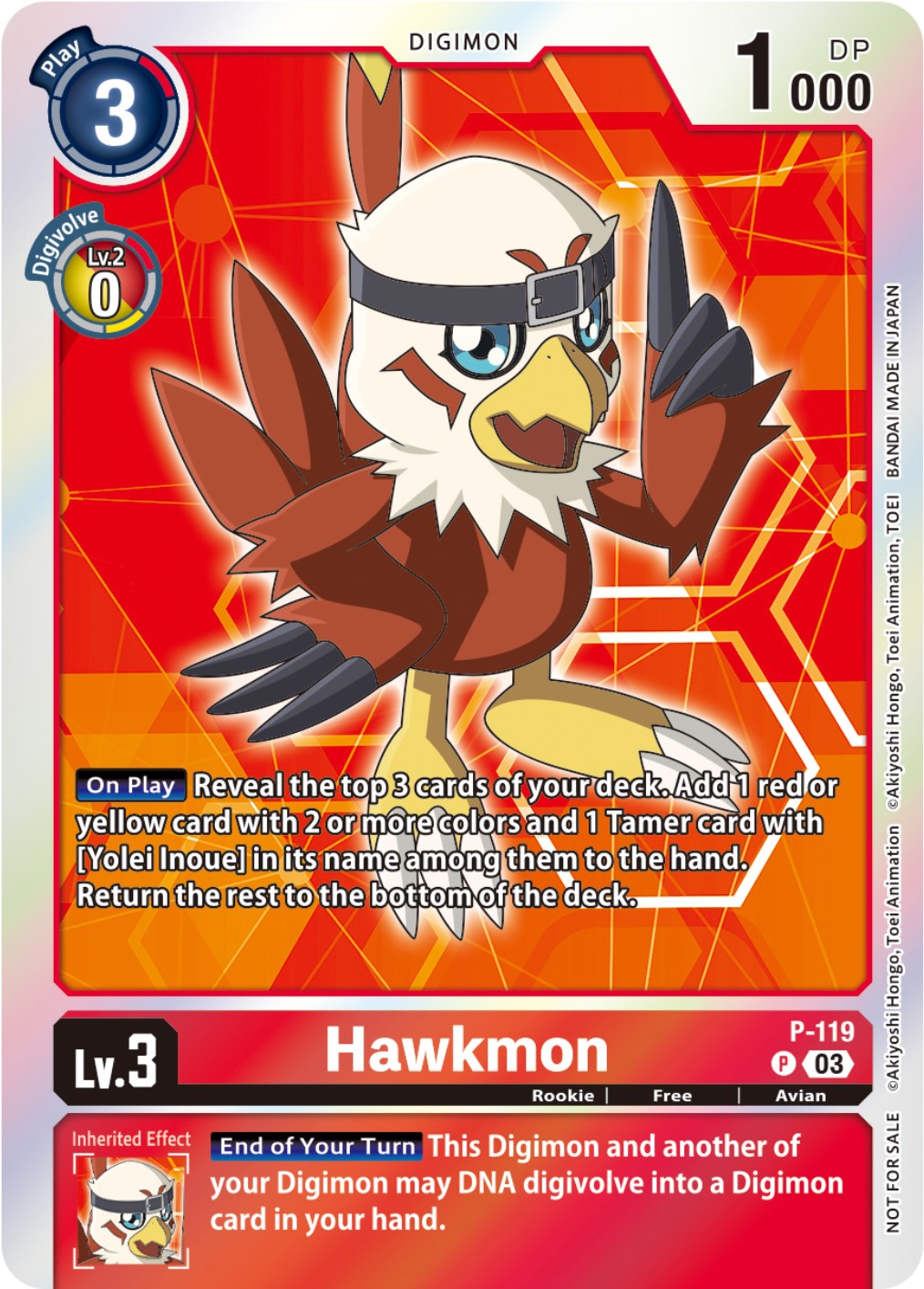 Hawkmon [P-119] (Tamer Party Pack -The Beginning- Ver. 2.0) [Promotional Cards] | Total Play