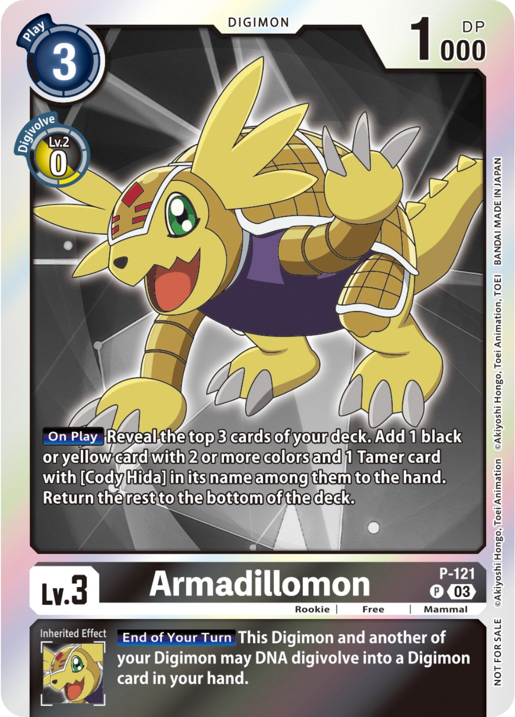 Armadillomon [P-121] (Tamer Party Pack -The Beginning- Ver. 2.0) [Promotional Cards] | Total Play