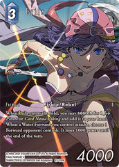Leila (Full Art) [Beyond Destiny] | Total Play