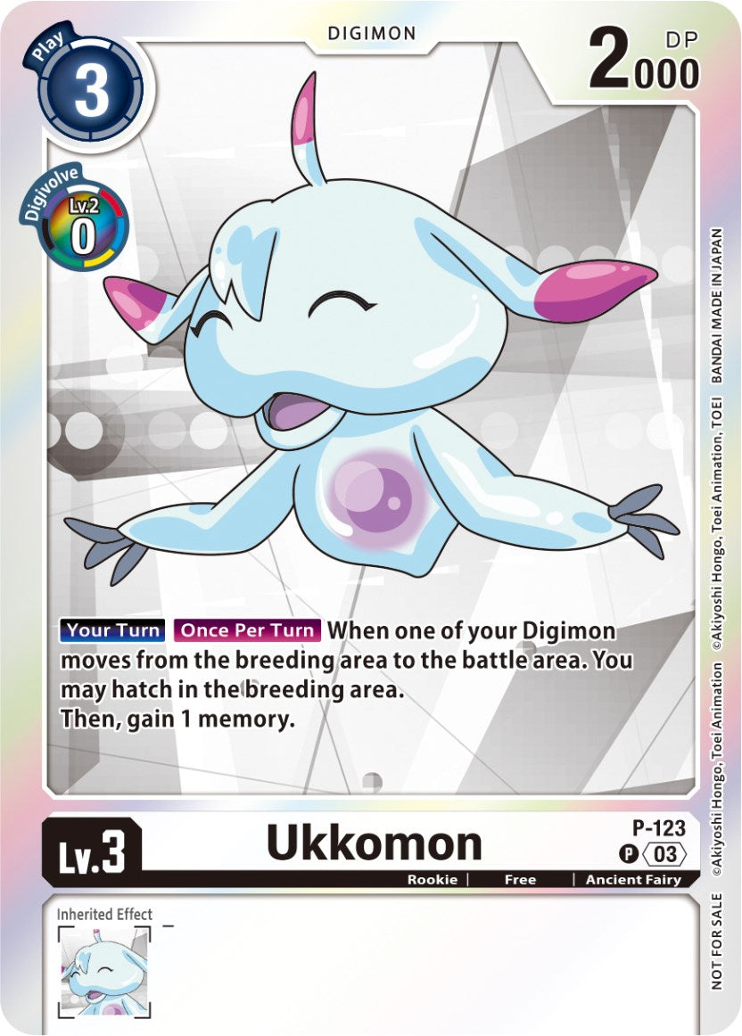 Ukkomon [P-123] (Tamer Party Pack -The Beginning- Ver. 2.0) [Promotional Cards] | Total Play