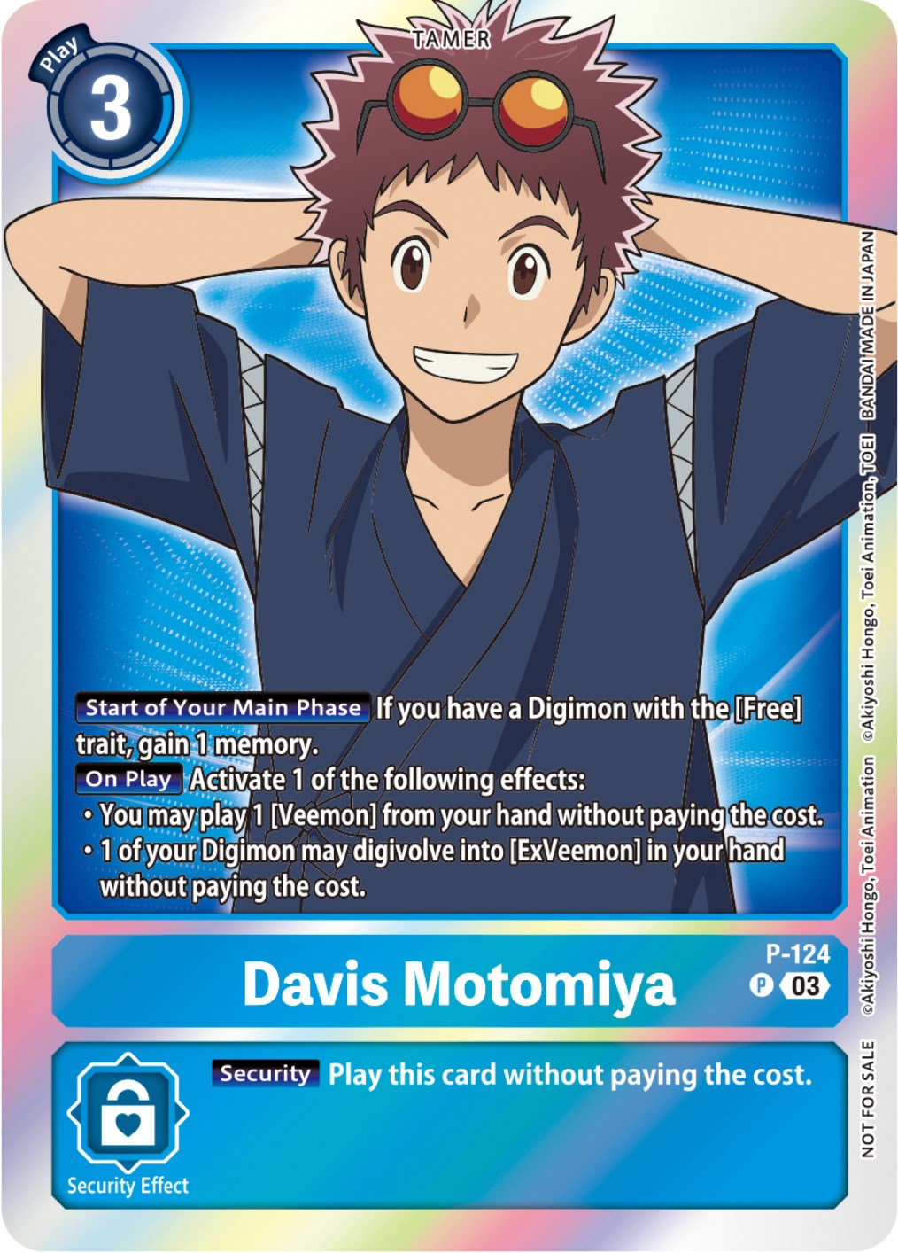 Davis Motomiya [P-124] (Tamer Party Pack -The Beginning- Ver. 2.0) [Promotional Cards] | Total Play