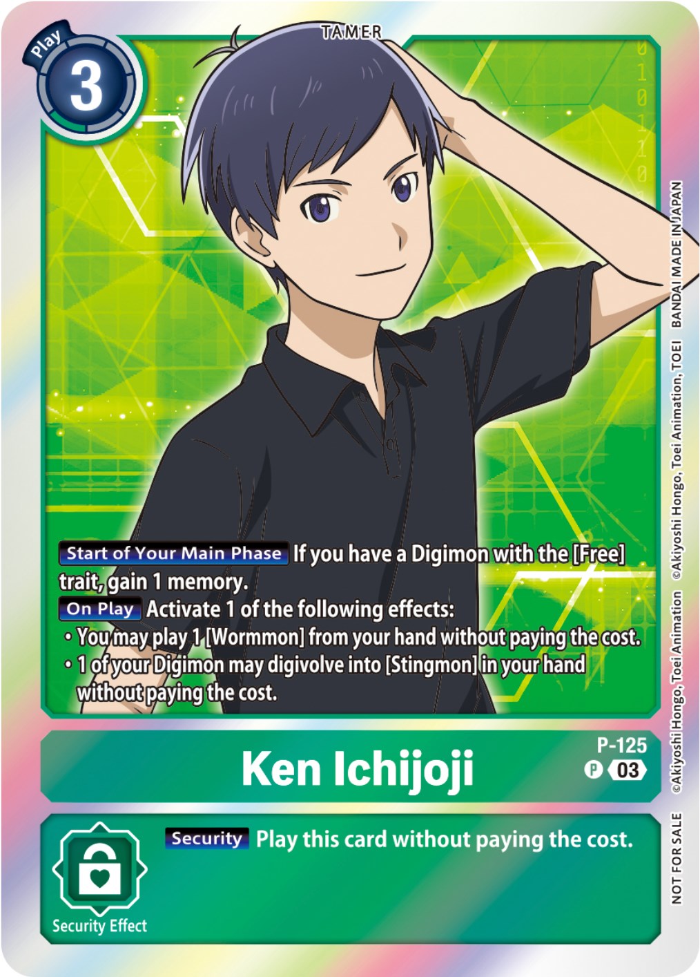 Ken Ichijoji [P-125] (Tamer Party Pack -The Beginning- Ver. 2.0) [Promotional Cards] | Total Play