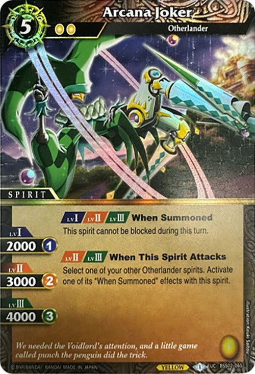 Arcana Joker (Box Topper) (BSS02-065) [Battle Spirits Saga Promo Cards] | Total Play