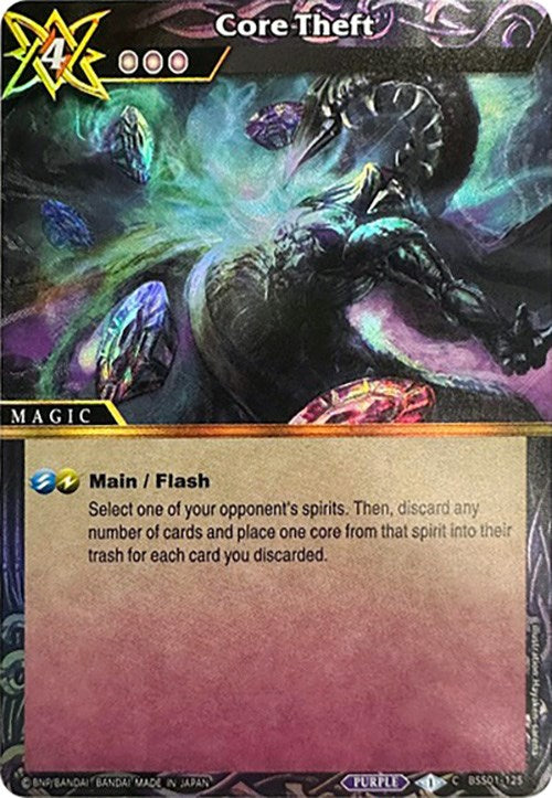 Core Theft (Box Topper) (BSS01-125) [Battle Spirits Saga Promo Cards] | Total Play