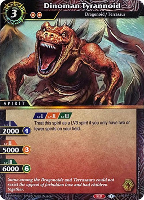 Dinoman Tyrannoid (Box Topper) (BSS01-022) [Battle Spirits Saga Promo Cards] | Total Play