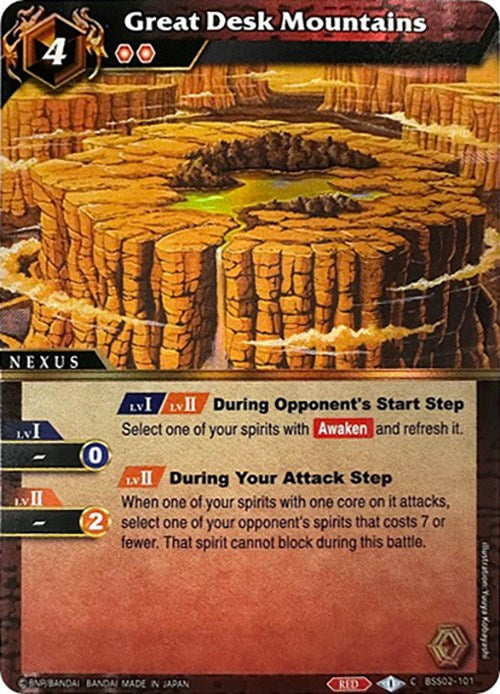Great Desk Mountains (Box Topper) (BSS02-101) [Battle Spirits Saga Promo Cards] | Total Play