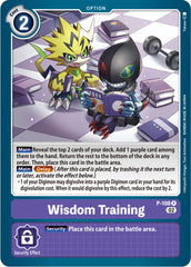 Wisdom Training [P-108] (Blast Ace Box Topper) [Promotional Cards] | Total Play