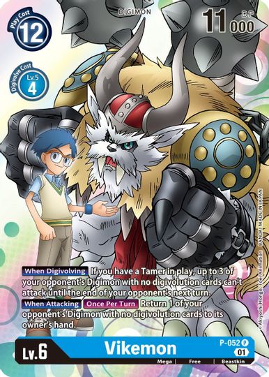Vikemon [P-052] [Promotional Cards] | Total Play