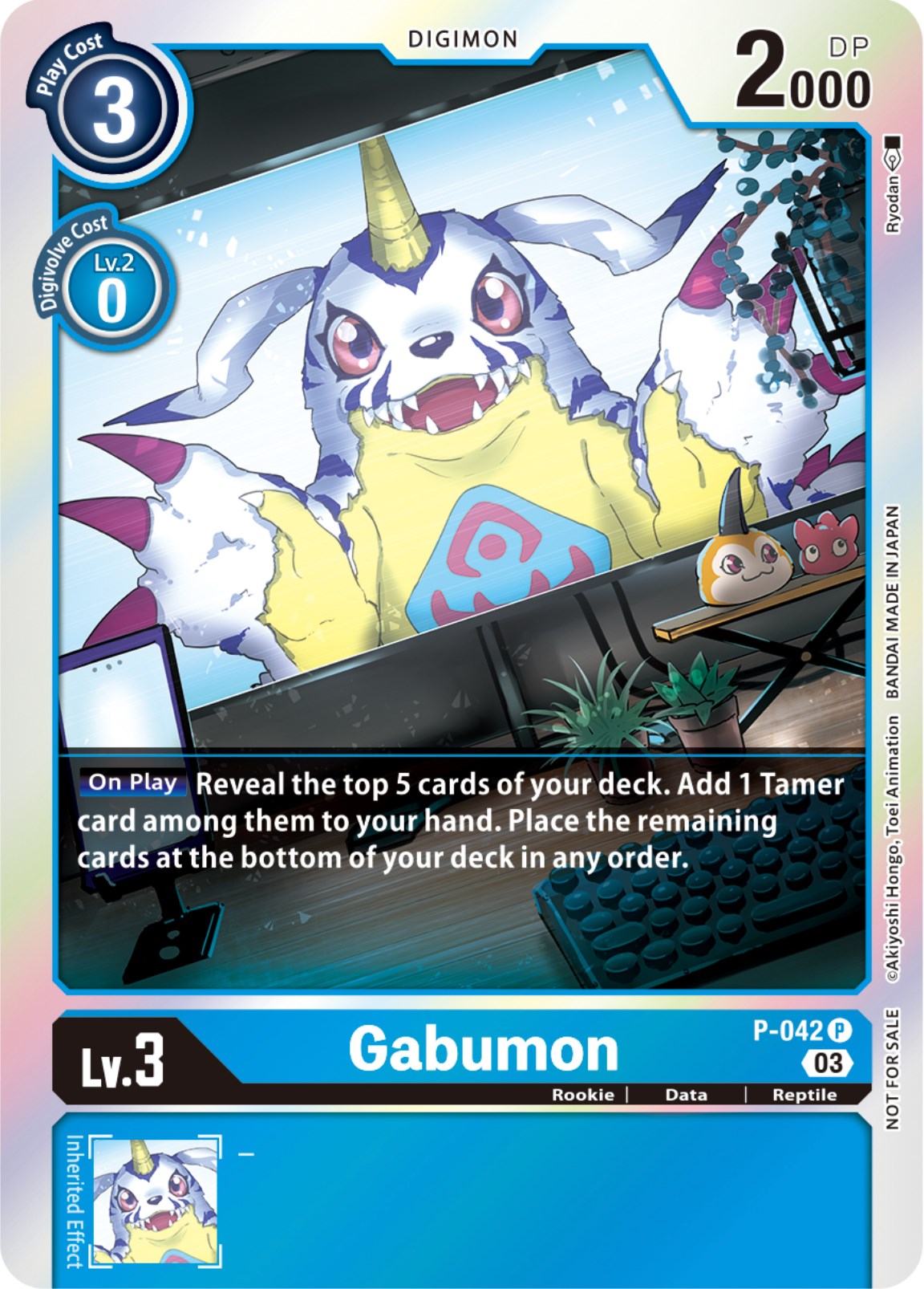Gabumon [P-042] (Winner Pack -Blast Ace-) [Promotional Cards] | Total Play