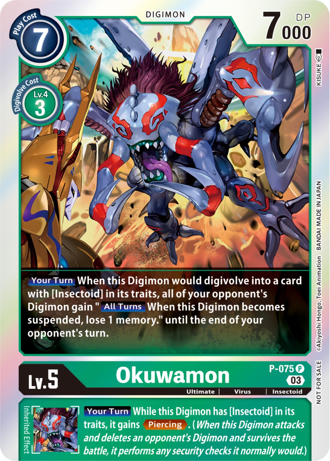 Okuwamon [P-075] (Winner Pack -Blast Ace-) [Promotional Cards] | Total Play
