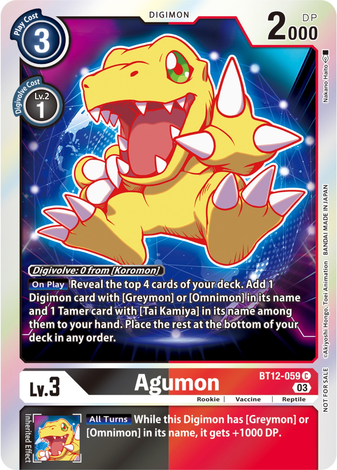 Agumon [BT12-059] (Official Tournament Pack Vol.11) [Across Time] | Total Play