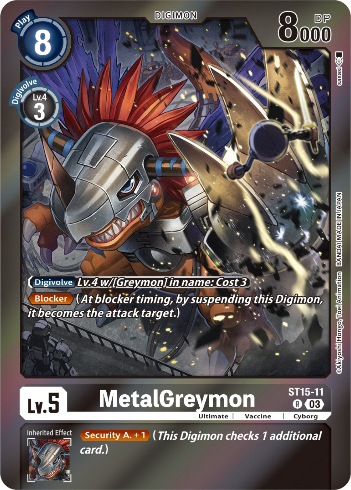 MetalGreymon [ST15-11] (Gift Box 2023) [Starter Deck: Dragon of Courage] | Total Play