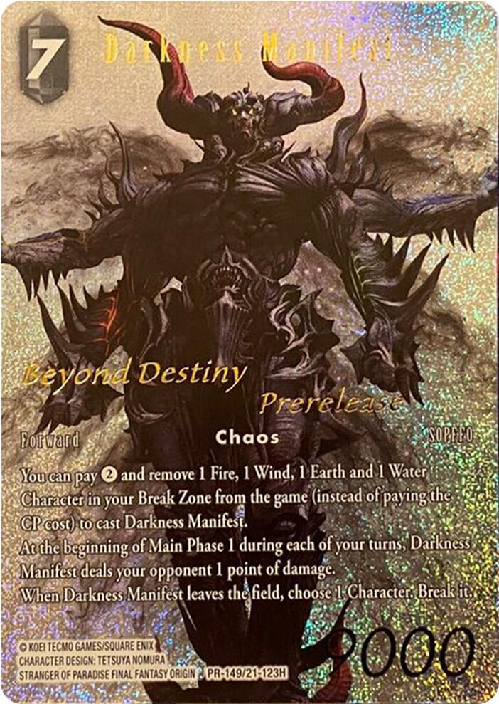 Darkness Manifest (Prerelease Promo) [Promo Cards] | Total Play
