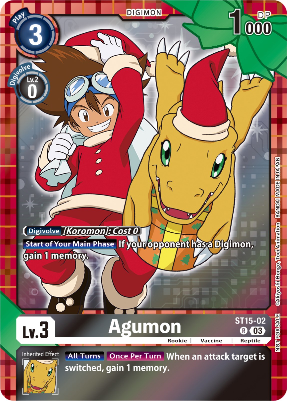 Agumon [ST15-02] (Winter Holiday 2023) [Starter Deck: Dragon of Courage] | Total Play