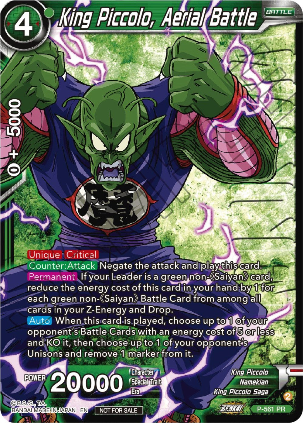 King Piccolo, Aerial Battle (Zenkai Series Tournament Pack Vol.6) (Winner) (P-561) [Tournament Promotion Cards] | Total Play