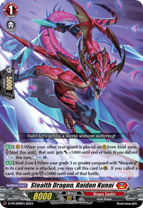 Stealth Dragon, Raidon Kunai (D-PR/296EN) [D Promo Cards] | Total Play