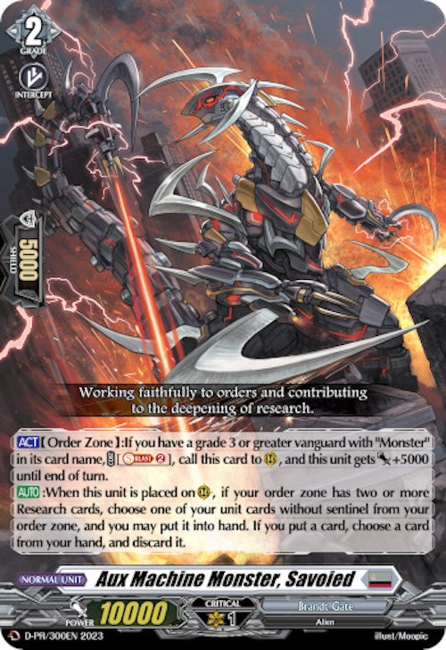 Aux Machine Monster, Savoied (D-PR/300EN) [D Promo Cards] | Total Play