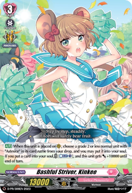 Bashful Striver, Kinkee (D-PR/306EN) [D Promo Cards] | Total Play