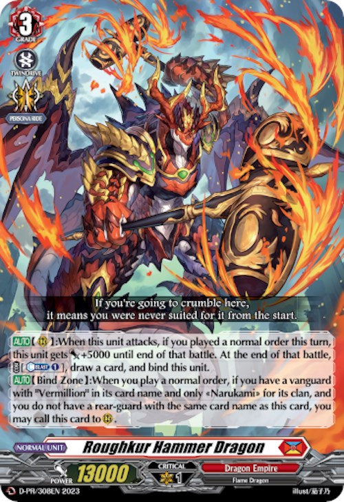 Roughkur Hammer Dragon (D-PR/308EN) [D Promo Cards] | Total Play