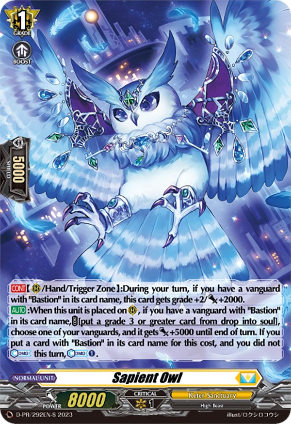 Sapient Owl (Foil) (D-PR/292EN-S) [D Promo Cards] | Total Play