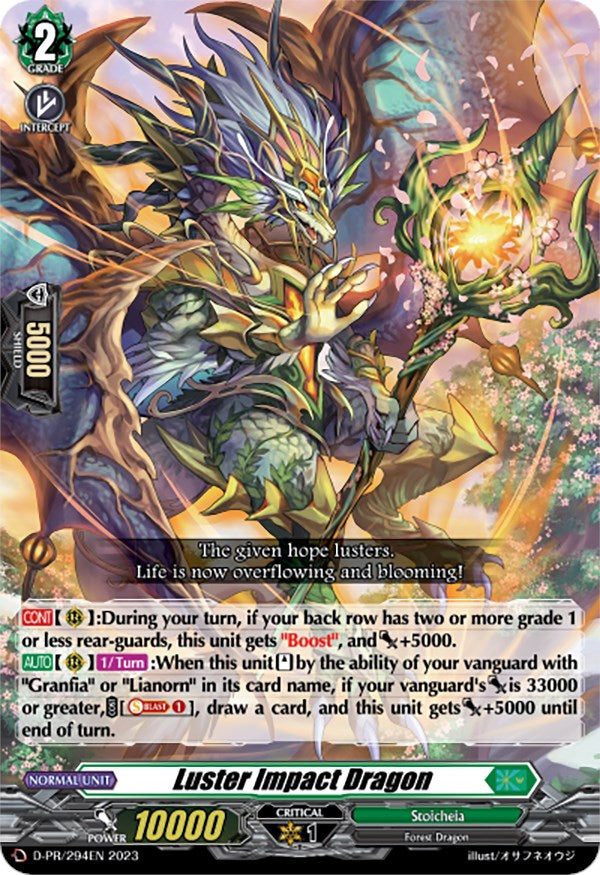 Luster Impact Dragon (D-PR/294EN) [D Promo Cards] | Total Play
