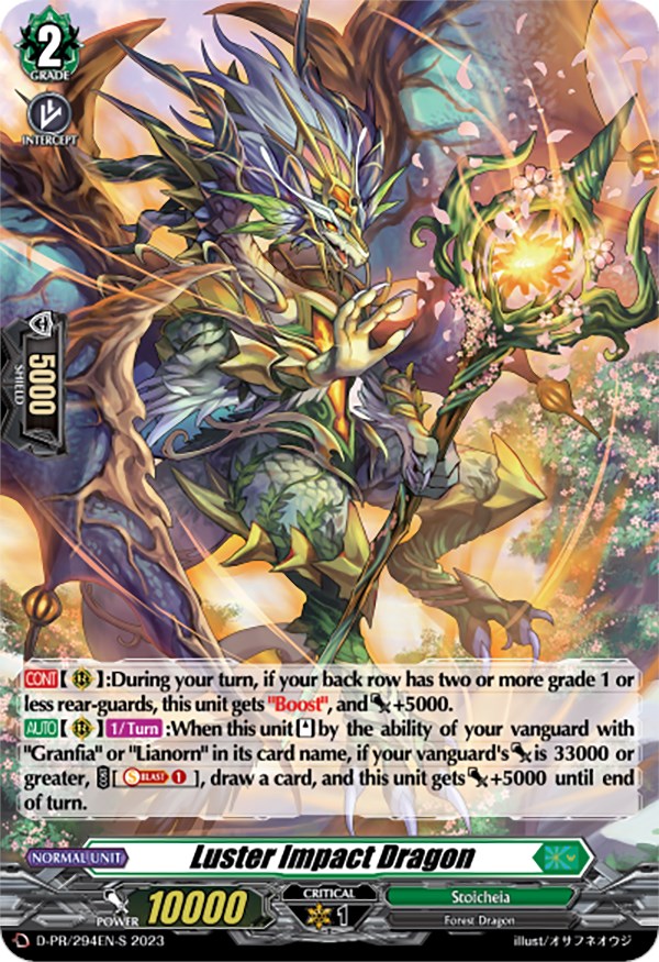 Luster Impact Dragon (Foil) (D-PR/294EN-S) [D Promo Cards] | Total Play