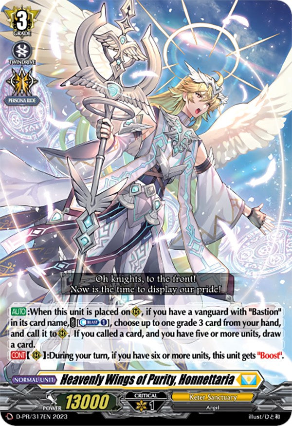 Heavenly Wings of Purity, Honnettaria (D-PR/317EN) [D Promo Cards] | Total Play