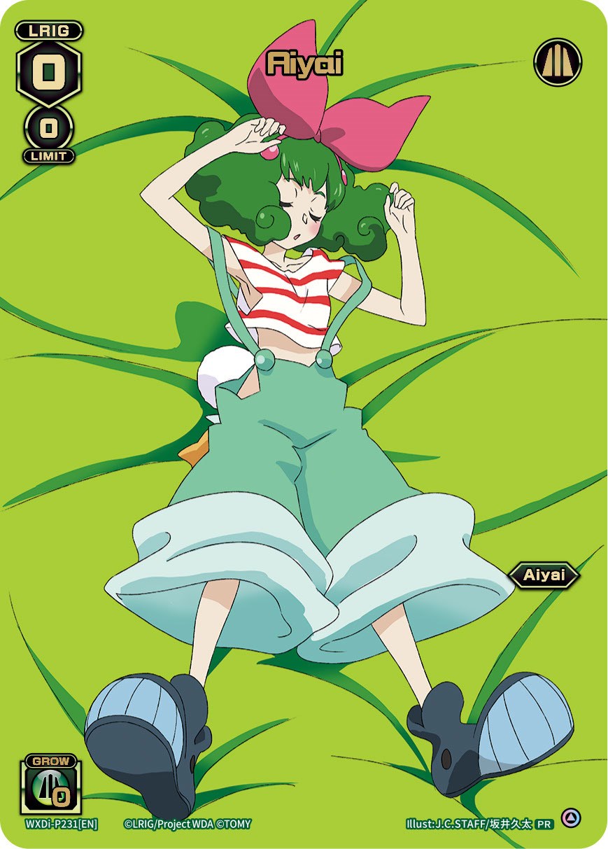 Aiyai (Box Topper) (WXDi-P231[EN]) [Promo Cards] | Total Play