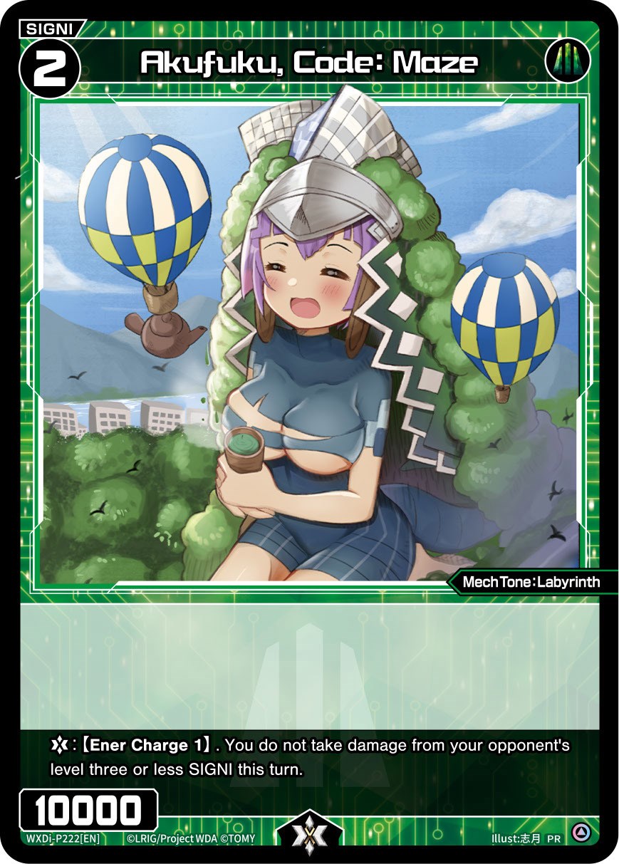 Akufuku, Code: Maze (October 2023) (WXDi-P222[EN]) [Promo Cards] | Total Play