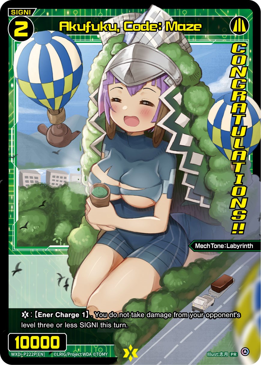 Akufuku, Code: Maze (October 2023) (Winner) (WXDi-P222P[EN]) [Promo Cards] | Total Play