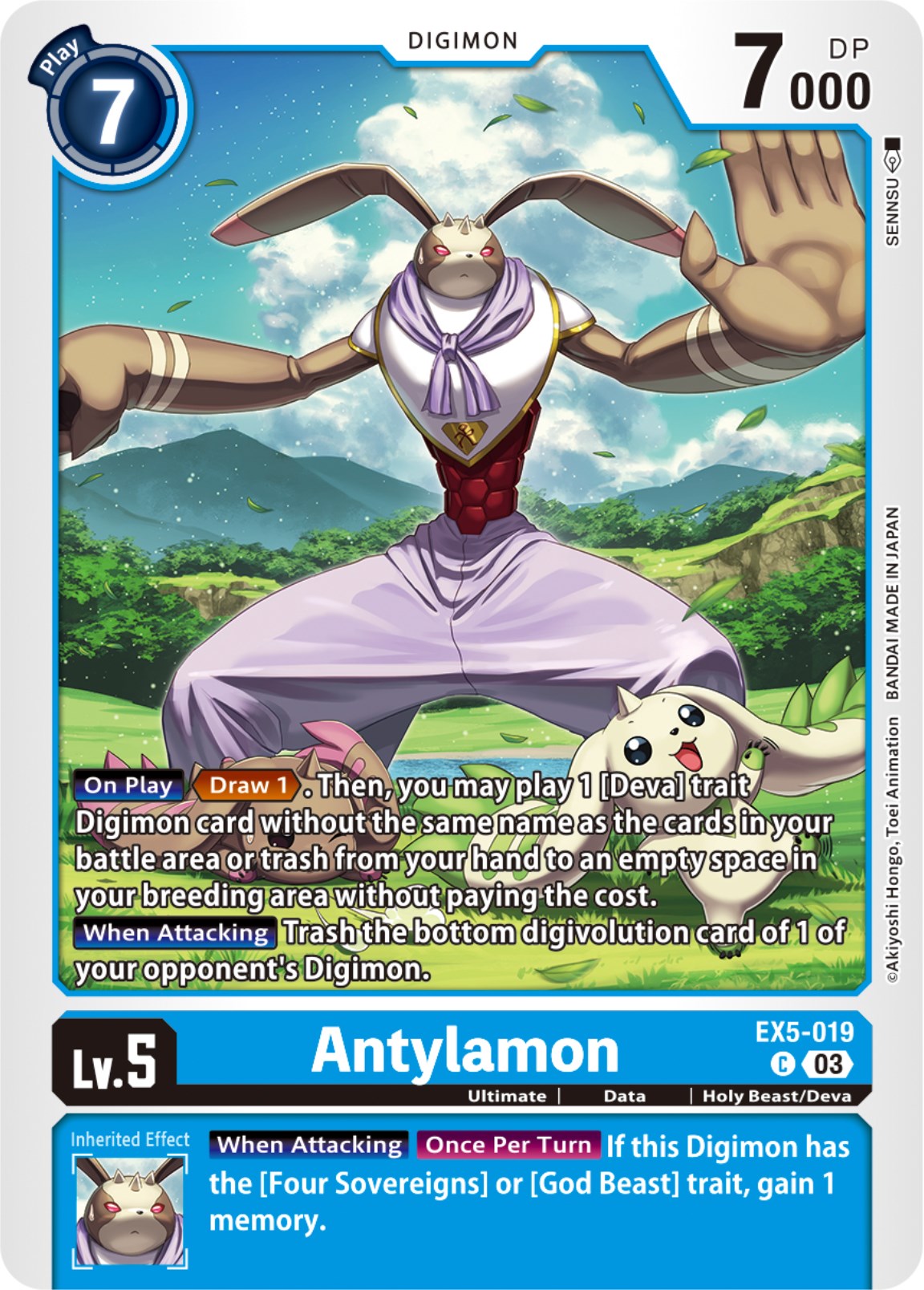 Antylamon [EX5-019] [Animal Colosseum] | Total Play