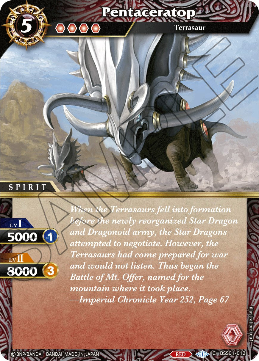 Pentaceratop (BSS01-012) [Dawn of History] | Total Play