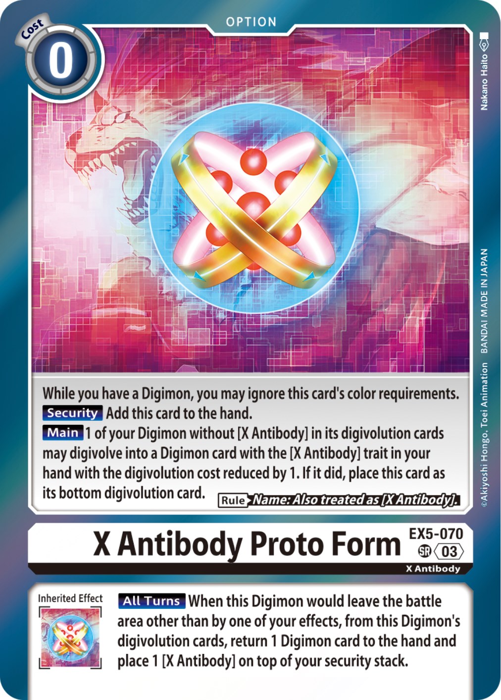 X Antibody Proto Form [EX5-070] [Animal Colosseum] | Total Play