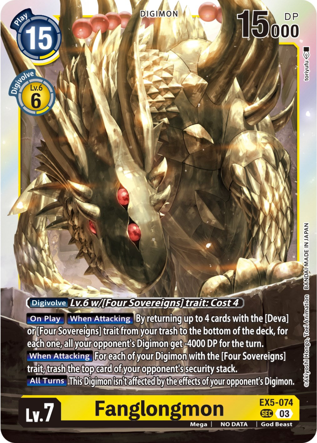 Fanglongmon [EX5-074] (Textured) [Animal Colosseum] | Total Play