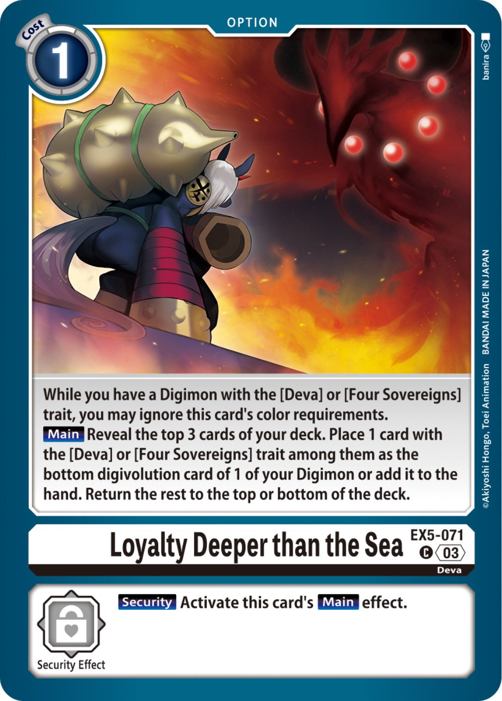 Loyalty Deeper than the Sea [EX5-071] [Animal Colosseum] | Total Play