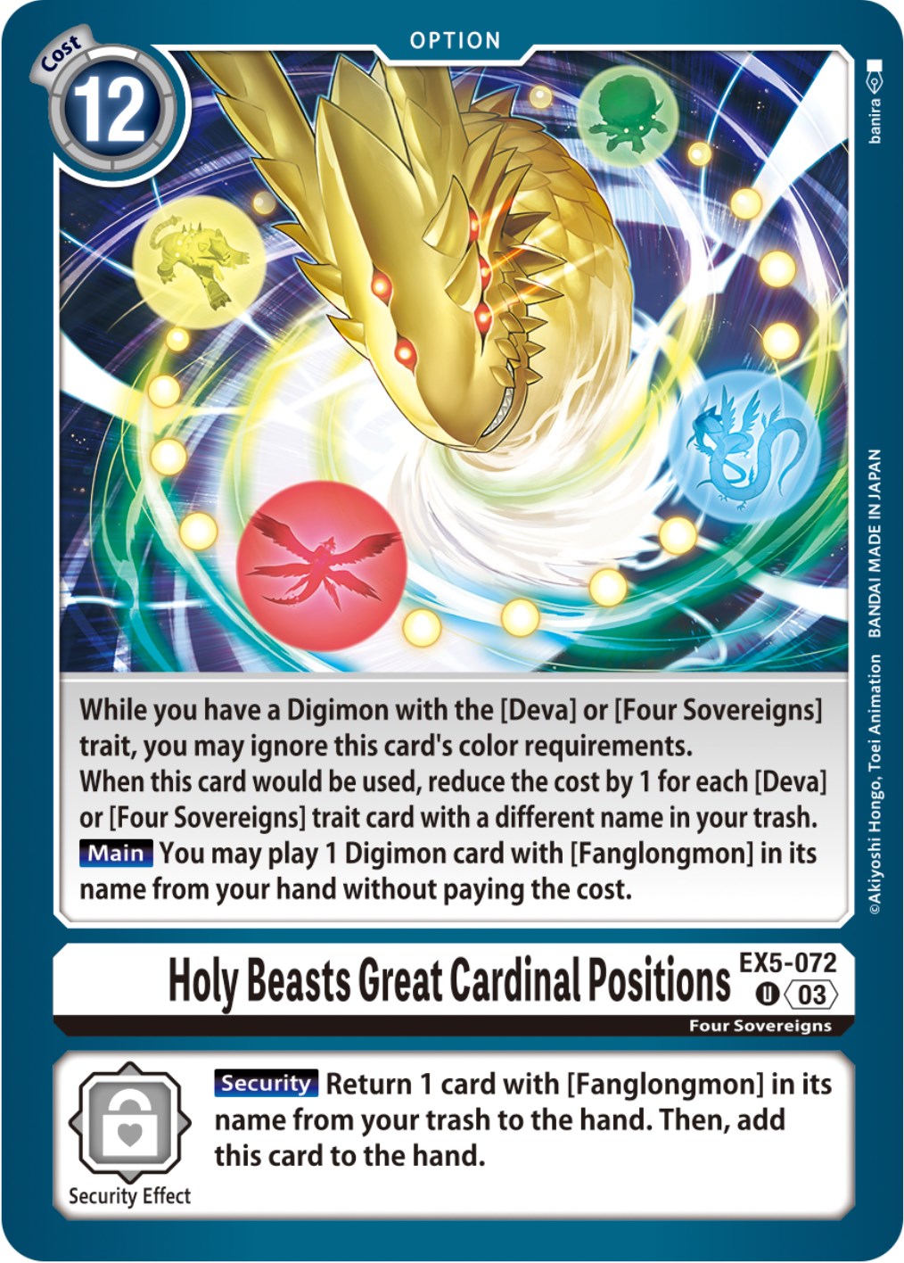 Holy Beasts Great Cardinal Positions [EX5-072] [Animal Colosseum] | Total Play