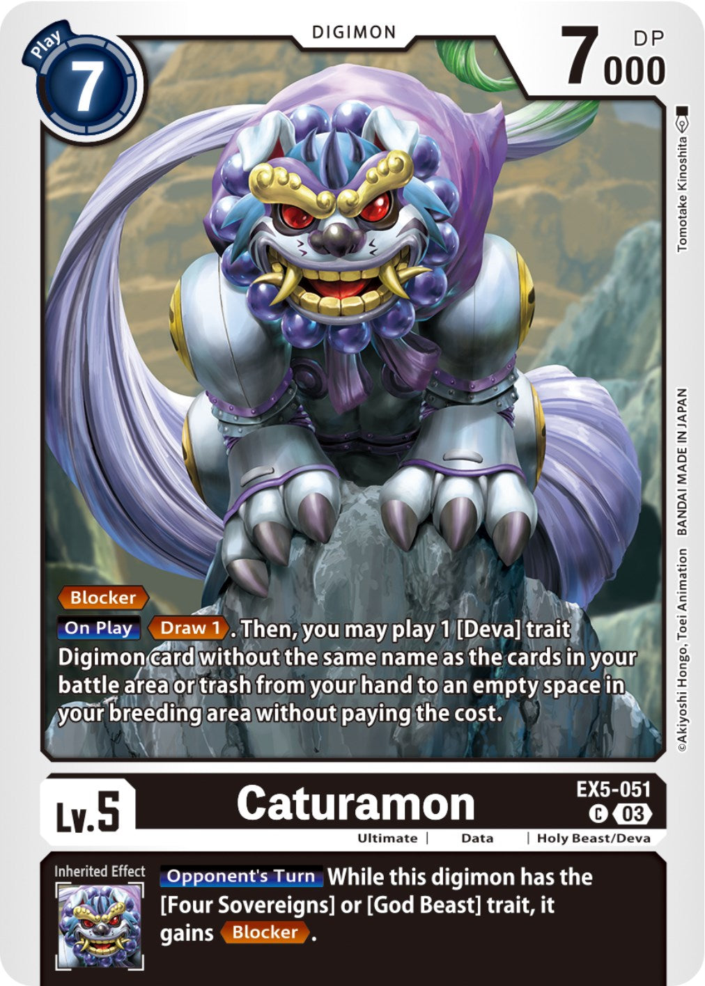 Caturamon [EX5-051] [Animal Colosseum] | Total Play