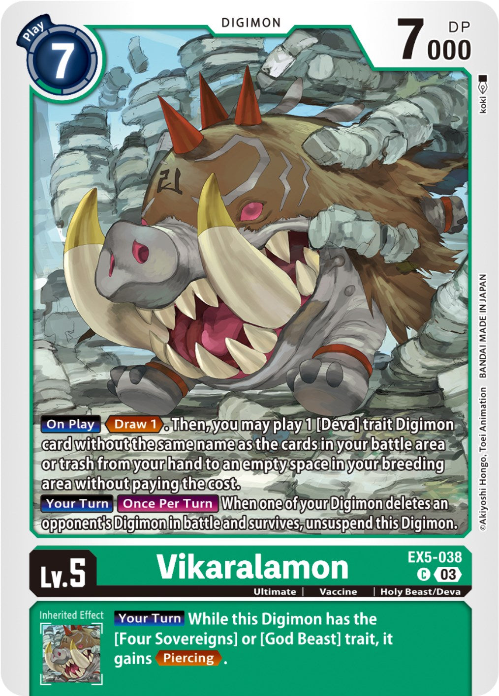 Vikaralamon [EX5-038] [Animal Colosseum] | Total Play