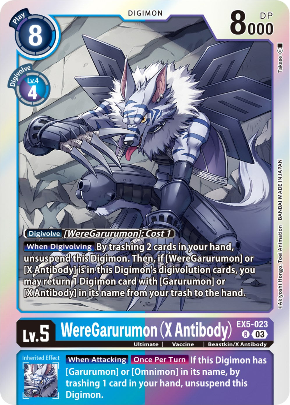 WereGarurumon (X Antibody) [EX5-023] [Animal Colosseum] | Total Play