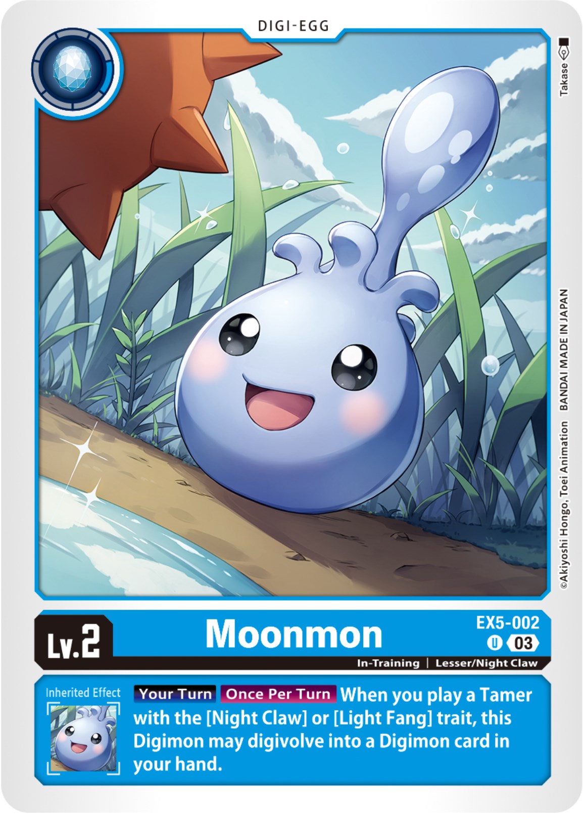 Moonmon [EX5-002] [Animal Colosseum] | Total Play