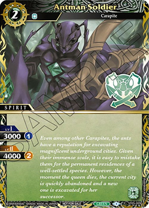 Antman Soldier (Finalist Card Set Vol. 3) (ST05-009) [Launch & Event Promos] | Total Play