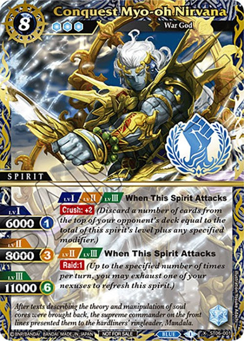 Conquest Myo-oh Nirvana (Finalist Card Set Vol. 3) (ST06-001) [Launch & Event Promos] | Total Play