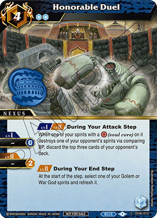 Honorable Duel (Event Pack Vol. 3) (ST06-013) [Launch & Event Promos] | Total Play