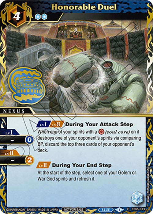Honorable Duel (Finalist Card Set Vol. 3) (ST06-013) [Launch & Event Promos] | Total Play