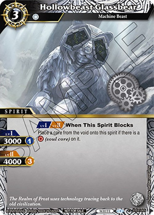 Hollowbeast Glassbear (Event Pack Vol. 3) (ST03-005) [Launch & Event Promos] | Total Play