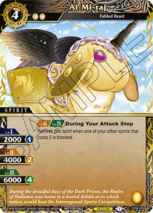 Al-Mi'raj (Finalist Card Set Vol. 3) (ST04-004) [Launch & Event Promos] | Total Play