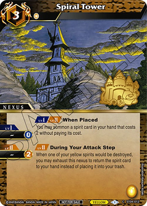 Spiral Tower (Event Pack Vol. 3) (ST04-012) [Launch & Event Promos] | Total Play