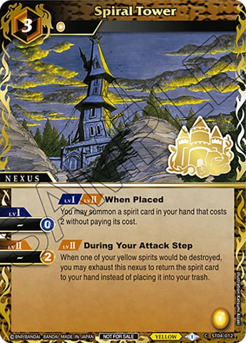 Spiral Tower (Finalist Card Set Vol. 3) (ST04-012) [Launch & Event Promos] | Total Play