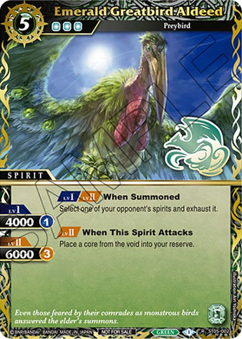 Emerald Greatbird Aldeed (Finalist Card Set Vol. 3) (ST05-002) [Launch & Event Promos] | Total Play