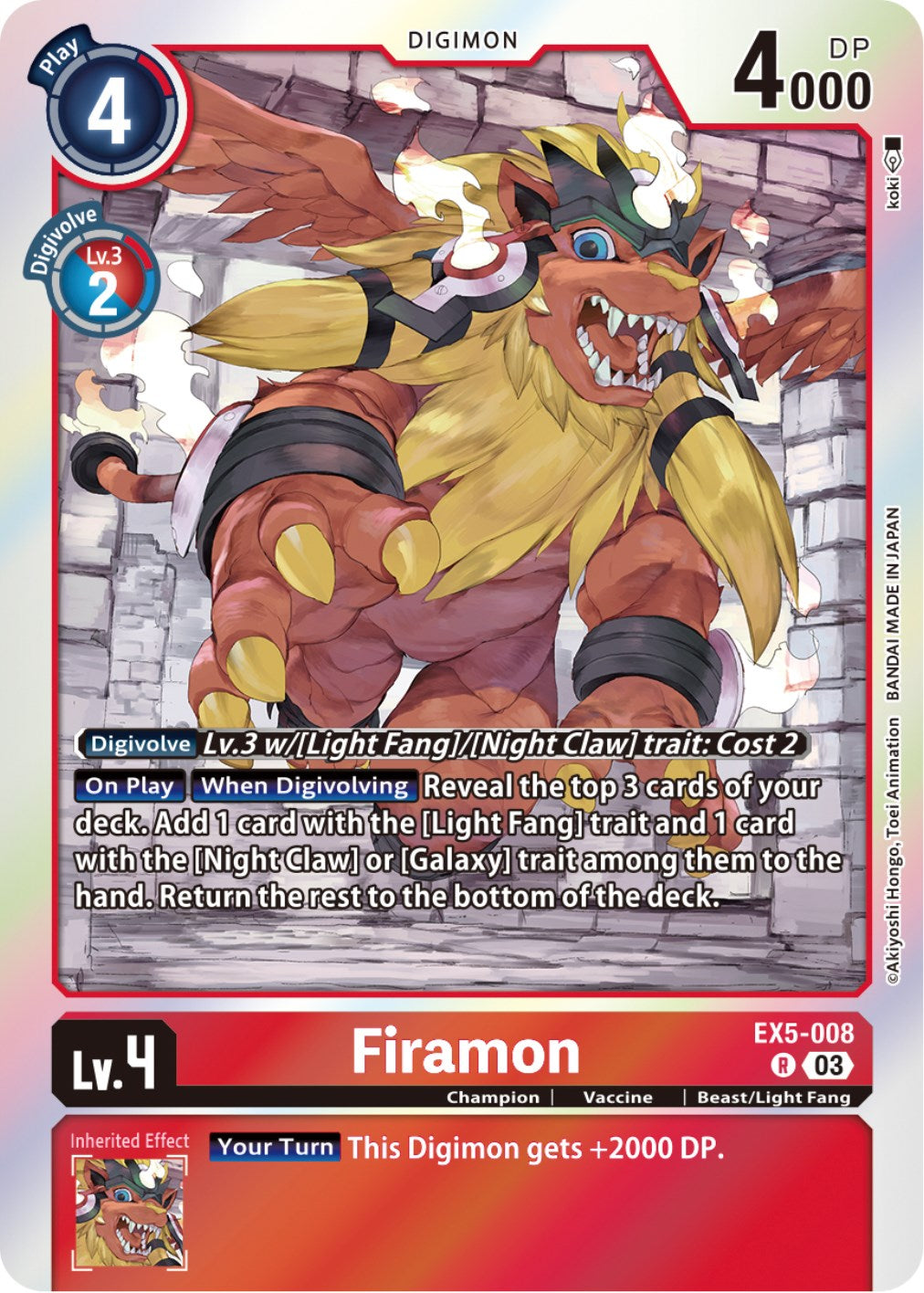 Firamon [EX5-008] [Animal Colosseum] | Total Play